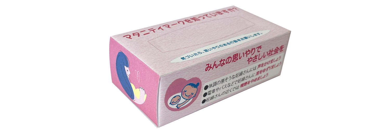 ボックスティッシュ ミニBOX 20W イメージ