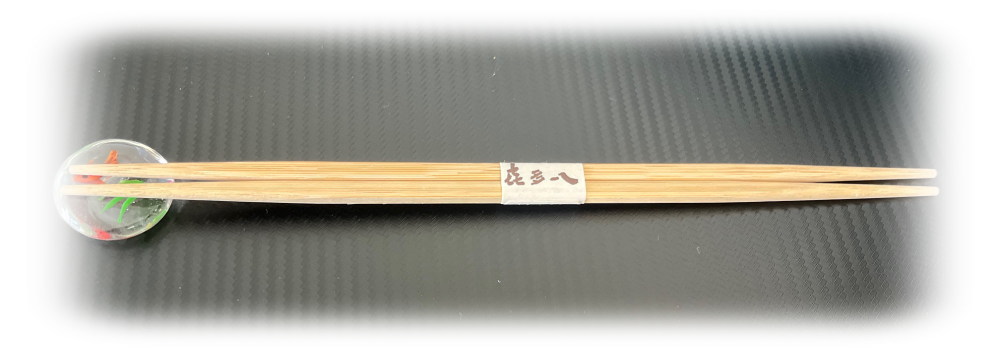 箸帯トップイメージ画像