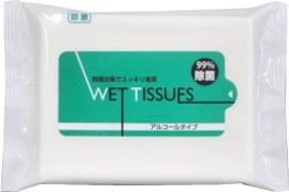 中万竹うちわイメージ