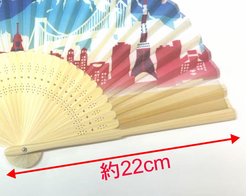 7寸扇子 サイズ