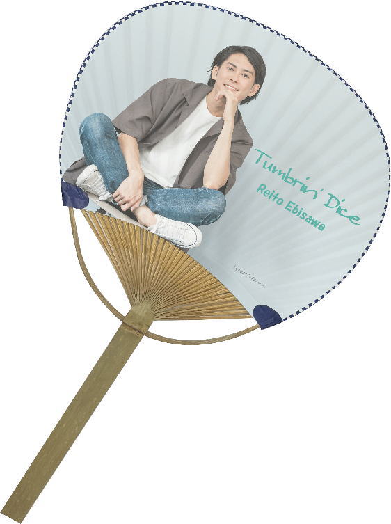 平柄コンパクト竹うちわイメージ