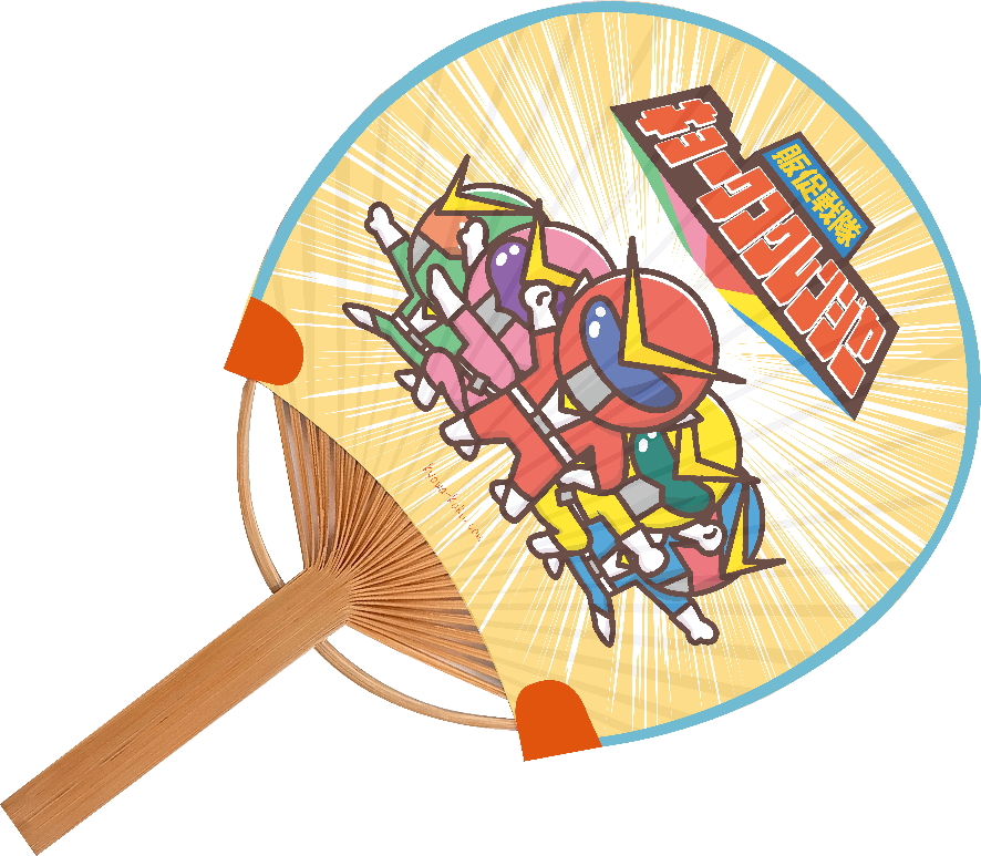 ミニ竹うちわイメージ