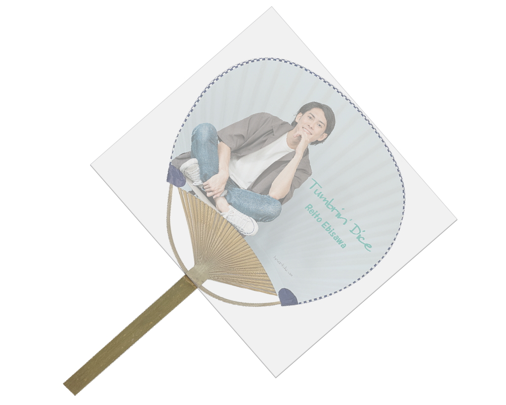 OPP袋入 竹うちわ