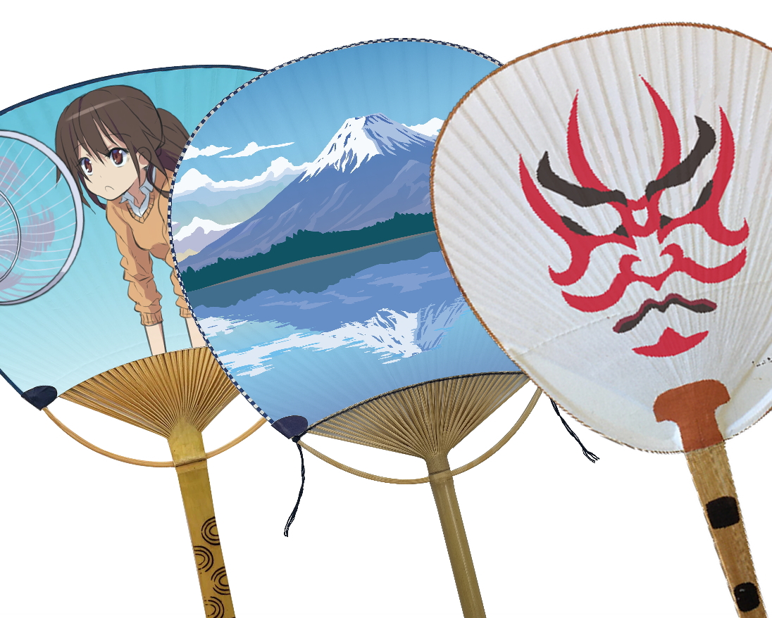 中万竹うちわ オリジナル印刷イメージ