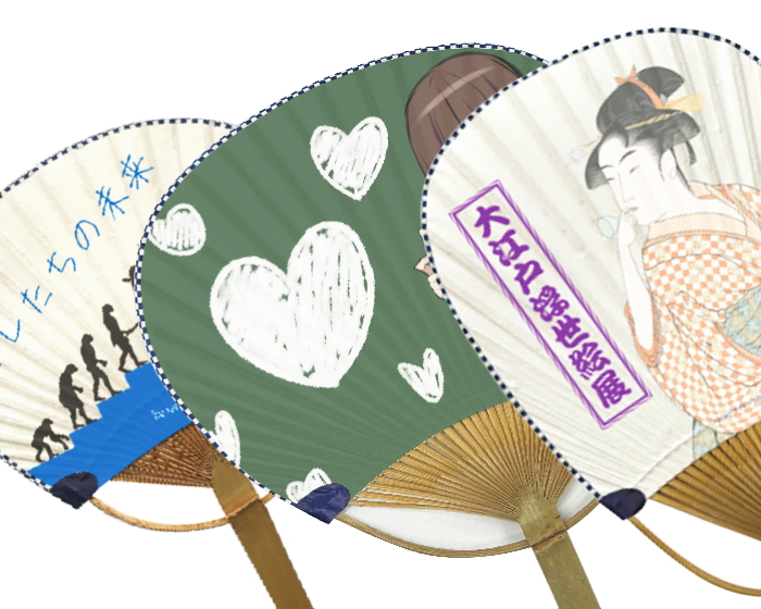 竹うちわ オリジナル印刷イメージ