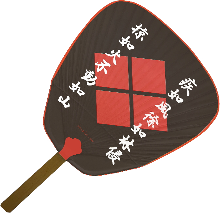 昭和竹うちわイメージ