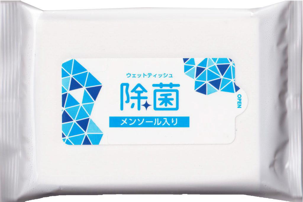 メンソール入り除菌ウェット20枚入