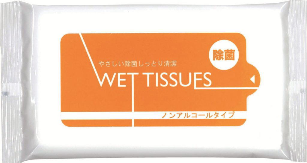 除菌ノンアルコールウェット10枚入