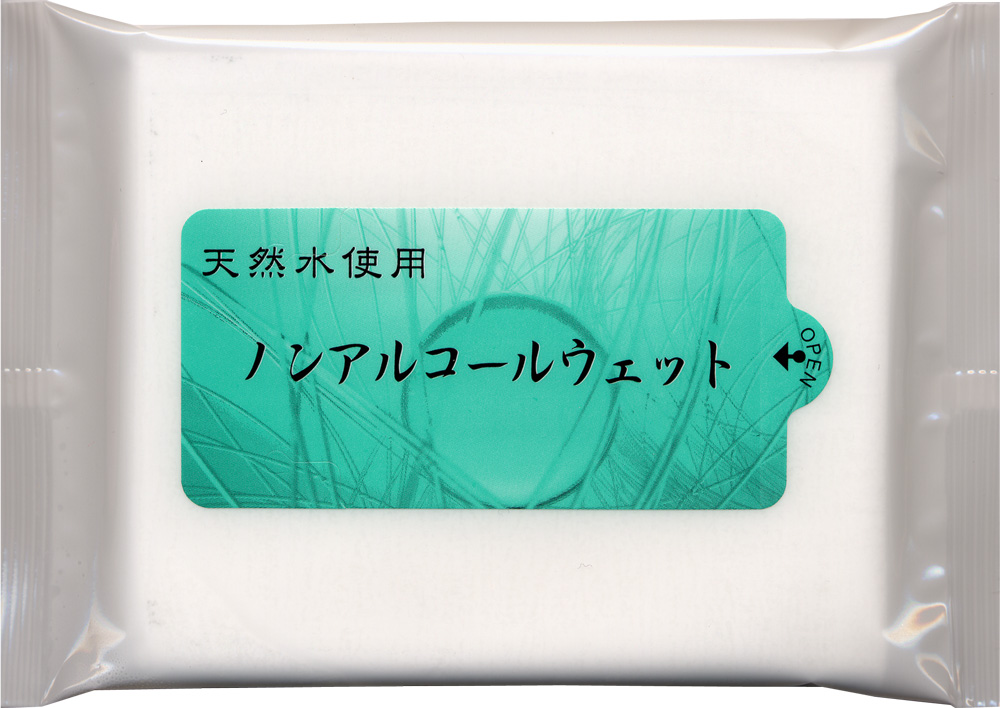 ノンアルコールウェット20枚入 イメージ