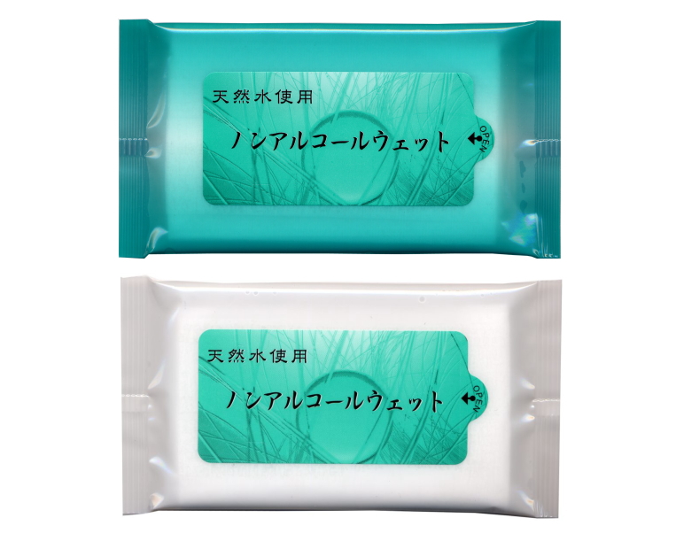 パッケージカラー