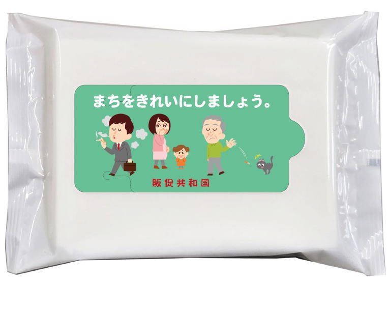 オリジナル印刷（さわやか30枚入）