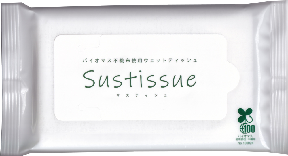 サスティッシュ10枚入