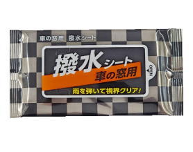 ウェットティッシュさわやか10枚入り