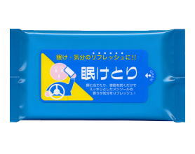 ウェットティッシュさわやか10枚入り