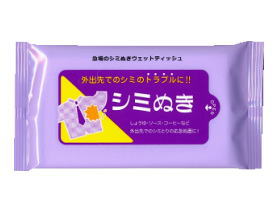 ウェットティッシュさわやか10枚入り